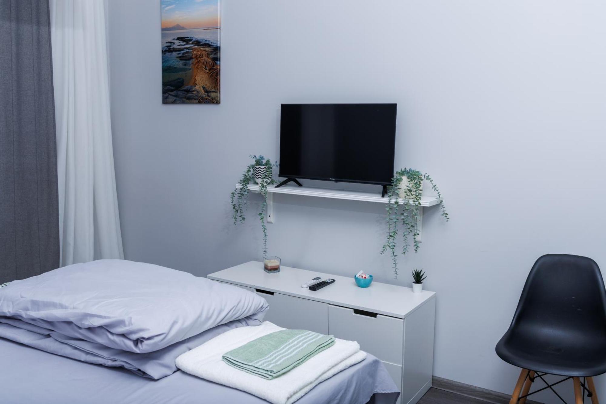 Apartament Presidential Neighbour Retreat Sofia Zewnętrze zdjęcie